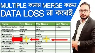 14. How to do Merge two or more columns in excel without data losing |data Merge |Power Query Bangla
