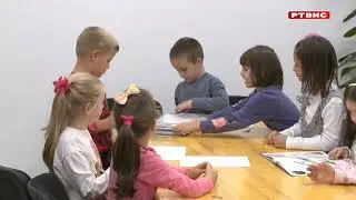 Paljanski mališani uživaju u muzičkoj radionici “Kako se raste”, TRVIS, 6.11.2024.
