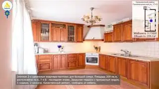 № 1177839 – Политехническая ул., 17, к. 3
