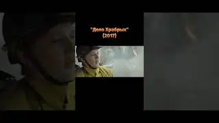#кино #кинонавечер