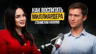 Основатель №1 бизнес-сообщества РФ о том, как попасть в круг миллиардеров