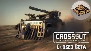 Crossout - Весь смысл за 2 минуты!