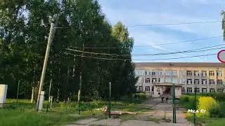 6.08.2023. Демьяново. Улица Свободы. Укладывают новый асфальт. Подосиновский район Кировская обл