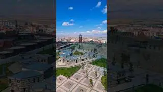 Erzurum
