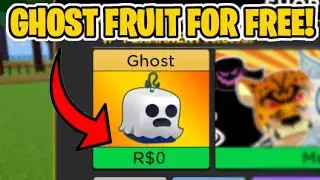 HOW TO GET NEW GHOST FRUIT FOR FREE! (Blox Fruits)