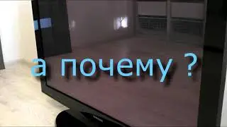 Почему Земля плоская, она просто осовременилась