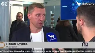 Павел Глухов - Сбермаркет на 