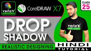 Corel Draw x7 || Beginners - Drop Shadow Tool || Pt- 25 || Hindi/Urdu