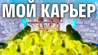 МОЙ СЕРНЫЙ КАРЬЕР приносит МИЛЛИОНЫ Серы в RUST/РАСТ