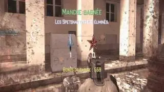ByG Lo MW3 R&D (pc)