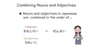 SJB13 3 Grammar1
