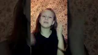 Жёсткий вызов принят