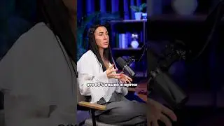 Про 