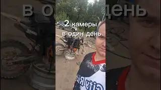 Первый выезд на progassi комом.. точнее камерой🤪#progassi #gaudi300 #эндуро