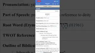 Yahawah is his name. Learn it.