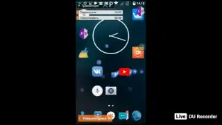 Стрим Игры 