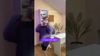 Как вам лайфхак?😎