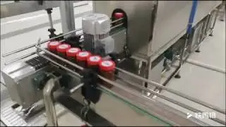 Automatic Jar filling machine line complete plant for Chinese pickles pickled preserved vegetables