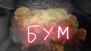 Ежик чихнул, взорвав осфальт