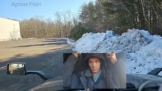 Дальнобойщик по Америке, разговорный стрим