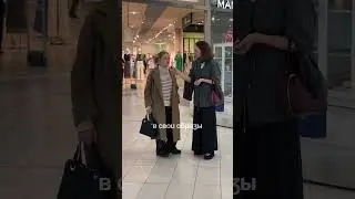 Проект Стиль молодежи 