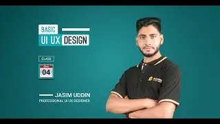 Basic UI UX Design Class 04 | Work Process Graphic Designer vs UX Designer |
