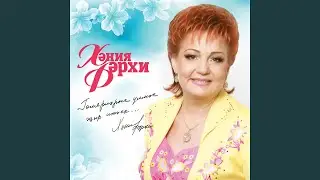 Кодагыйлар