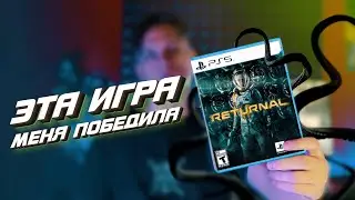 Returnal - The Game That Made Me Suffer! [REVIEW]