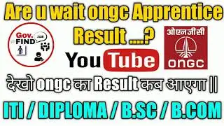 Are u wait ongc Result check it ...||  Apprentice Result 2020 || ITI /DIPLOMA / B.SC / B.COM