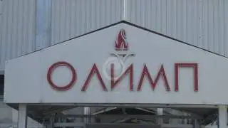 Ремонт полным ходом!!!