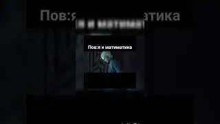#рекомендации #dmc #recommended#dmc3#vergil#vergildmc