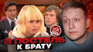 ПУСТЬ ГОВОРЯТ-ИНЦЕСТ ДЕЛО СЕМЕЙНОЕ