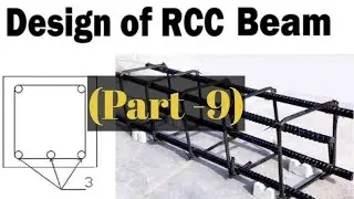 Design Of Beams || Numericals || Reinforced Cement Concrete || WSM