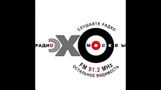 Утренний разворот (Ирина Баблоян, Максим Курников) творческое задание от 07.02.2020