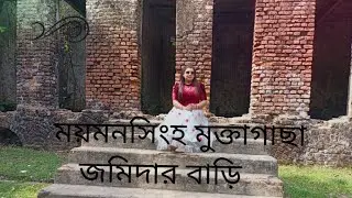 #candy
