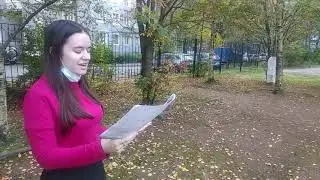ПРОФИ Сфера_Романтика_Урок здоровья в классе эстрадного ансамбля