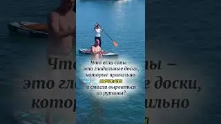Продолжай мечтать, желать и хотеть! Это то, что никто не может отобрать у тебя! 
