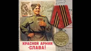 Майский вальс - Ярослав Евдокимов