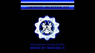 Michael K - Labyrinth_Selection.007 [2008]