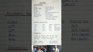 Resume / Biodata for teacher job ( for government and private teacher )
