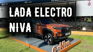 ЭЛЕКТРОНИВА : АВТОВАЗ презентовал внедорожник LADA TRAVEL на электротяге.