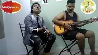 tranding WITH GUITAR ANURAG OJHA SING A SONG
