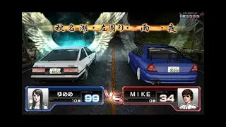 Initial D: Arcade Stage 6 AA  - Online Battles with @yuyune-b2r (Part 2)