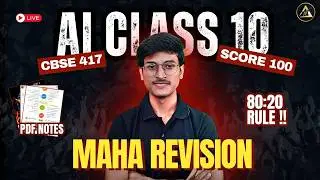 🔴 LIVE Class 10: Artificial Intelligence 80:20 Rule 2 hrs Full Syllabus | 🔥MAHA MARATHON
