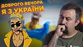 Каргас - українець що живе на московії? @KargasOfficial | ЗрадоЖери