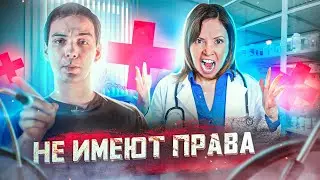 Как ПРАВИЛЬНО пройти медкомиссию, чтобы не ПРИЗНАЛИ ГОДНЫМ. МЕДКОМИССИЯ в военкомате 2024