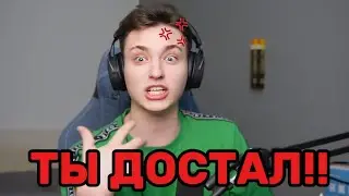 😱ДОМЕР ВЫКЛЮЧИЛ СТРИМ ИЗ-ЗА ХЕЙТЕРА😱 | Нарезка Со Стрима