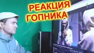 FFM Freestyle.GONE Fludd & CAKEBOY Фристайл под биты D12, SahBabii, Каста Реакция