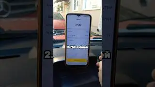 11.000 рублей за смену в Яндекс Грузовой! День 76 #курьер