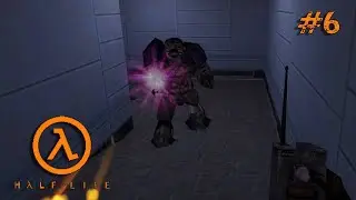 Мухомёт ♫ Half Life #6